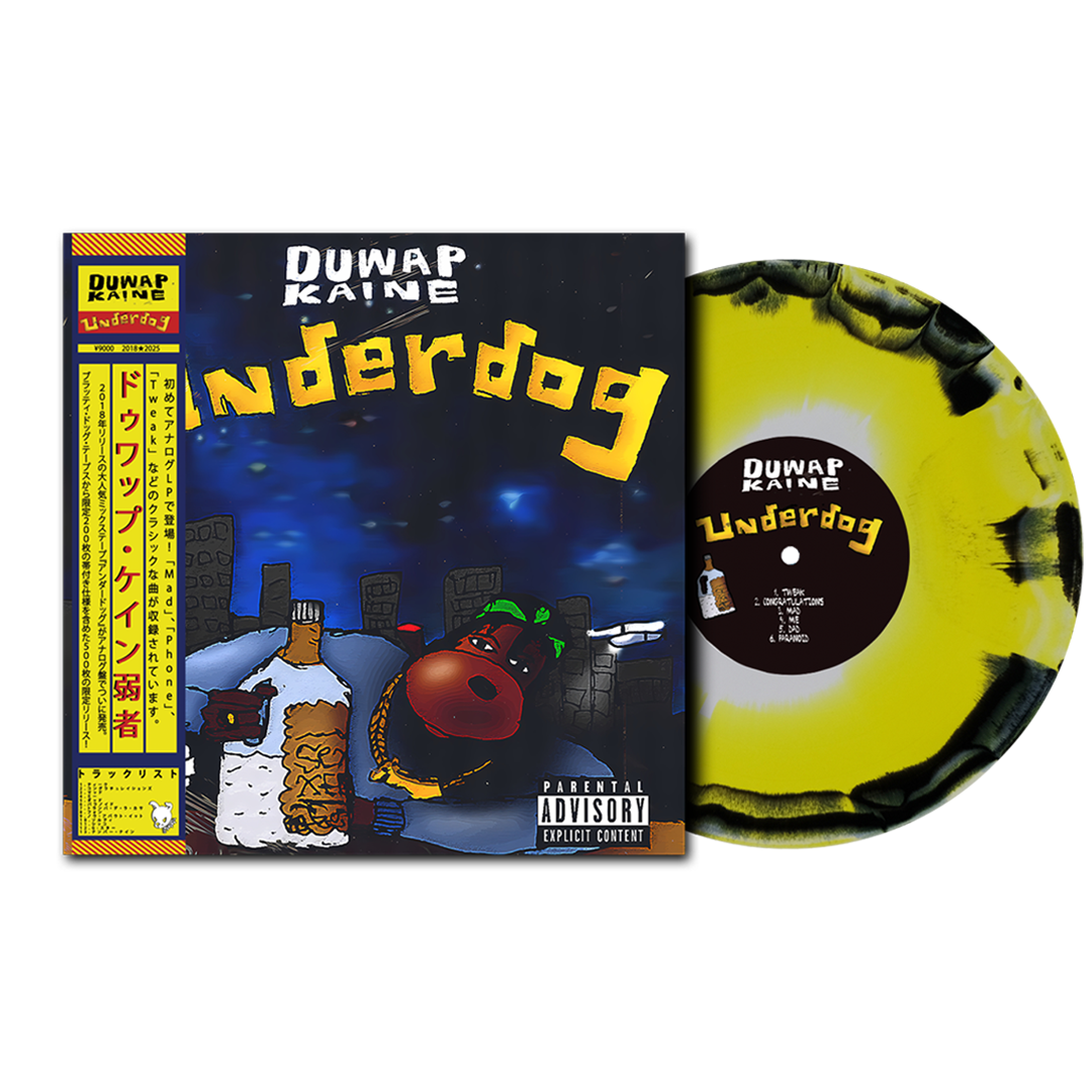 Duwap Kaine - Underdog (Vinyl)