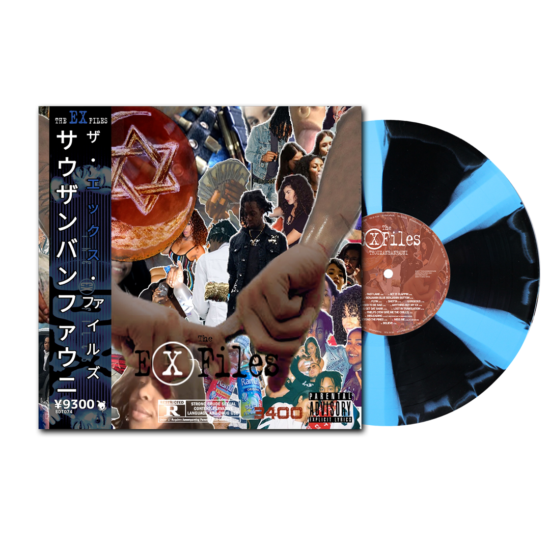 Thouxanbanfauni - The Ex-Files (Vinyl)