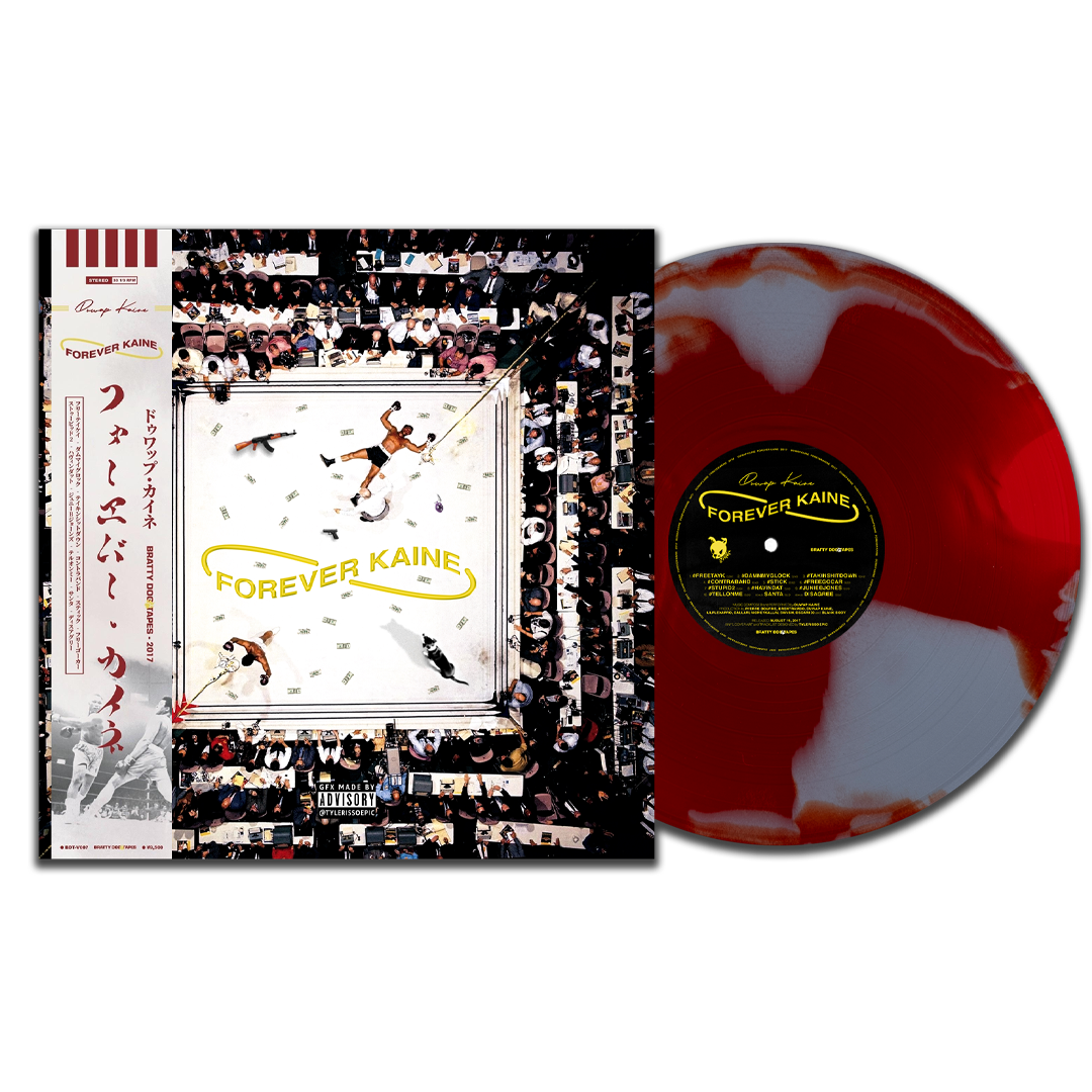 Duwap Kaine - Forever Kaine (Vinyl)