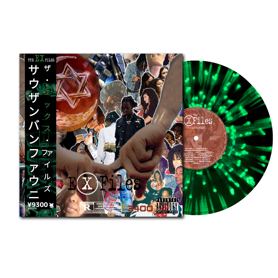Thouxanbanfauni - The Ex-Files (Vinyl)