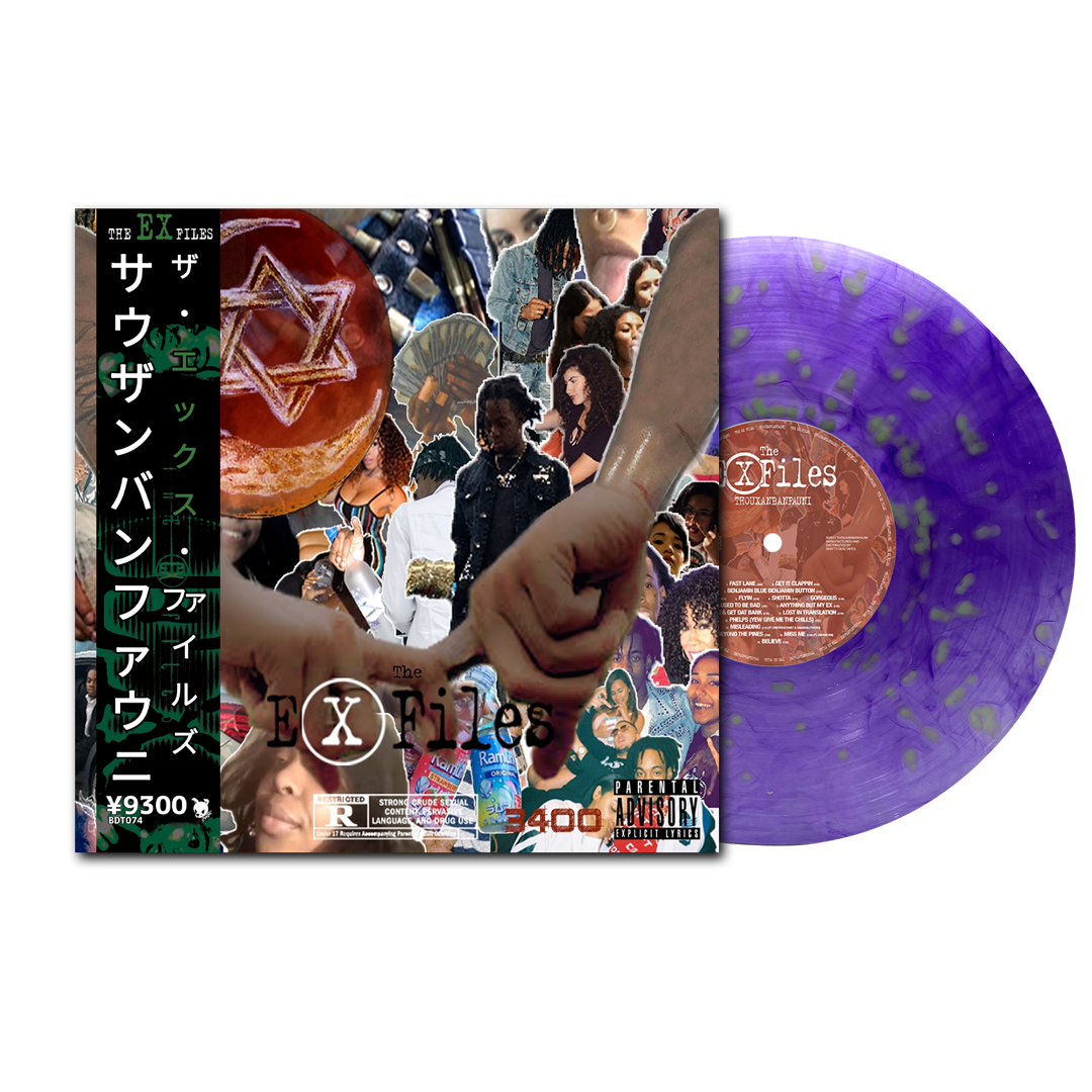 Thouxanbanfauni - The Ex-Files (Vinyl)