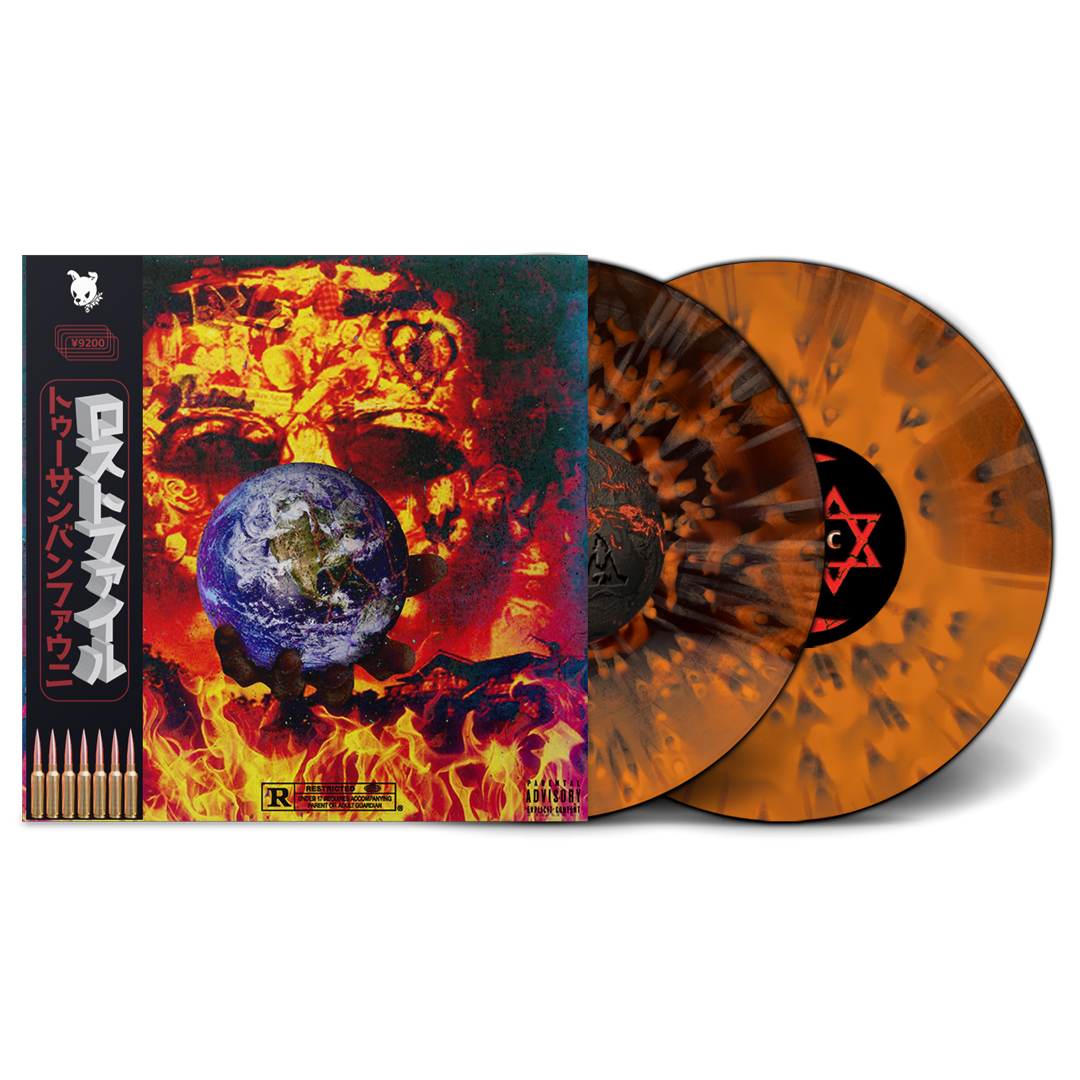 Thouxanbanfauni - The Lost Files (2xLP Gatefold Vinyl)