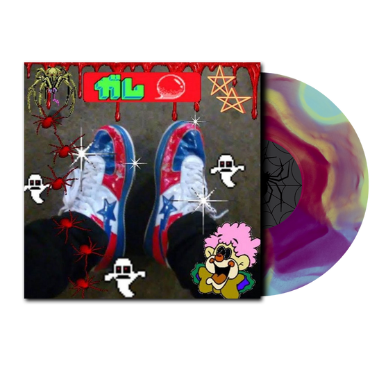 Reptilian Club Boyz - Reptilian Shrine (Vinyl)