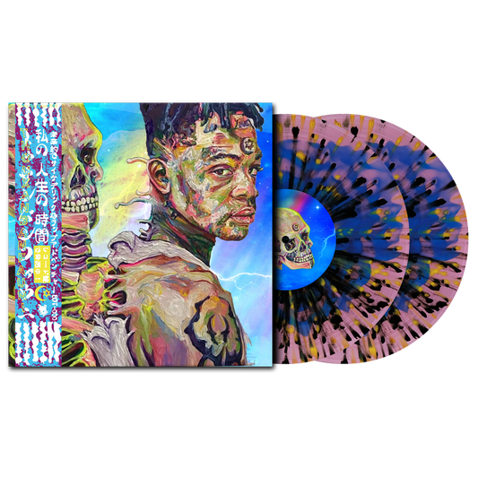 Thouxanbanfauni - Time of My Life (Vinyl)